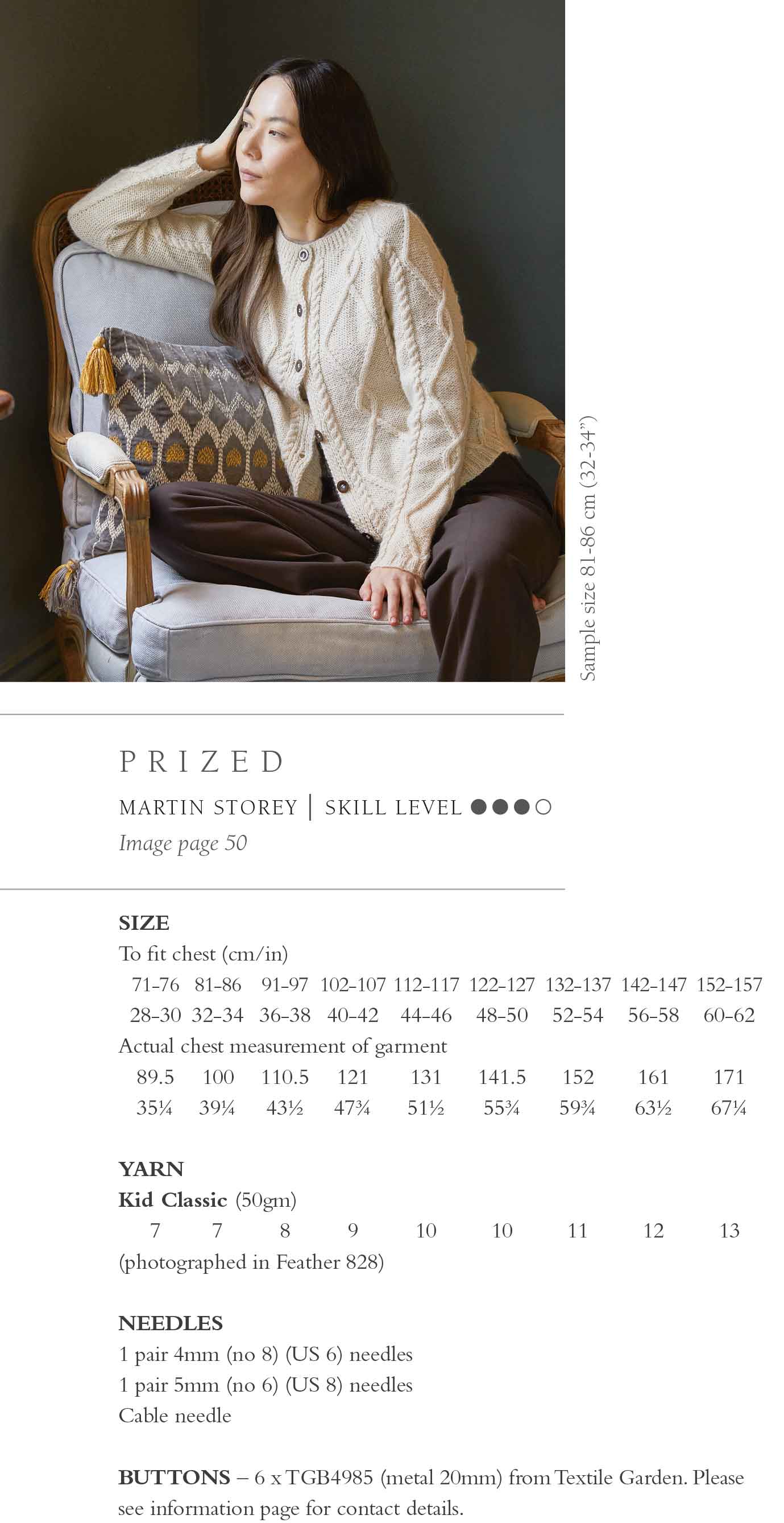Product image 28
