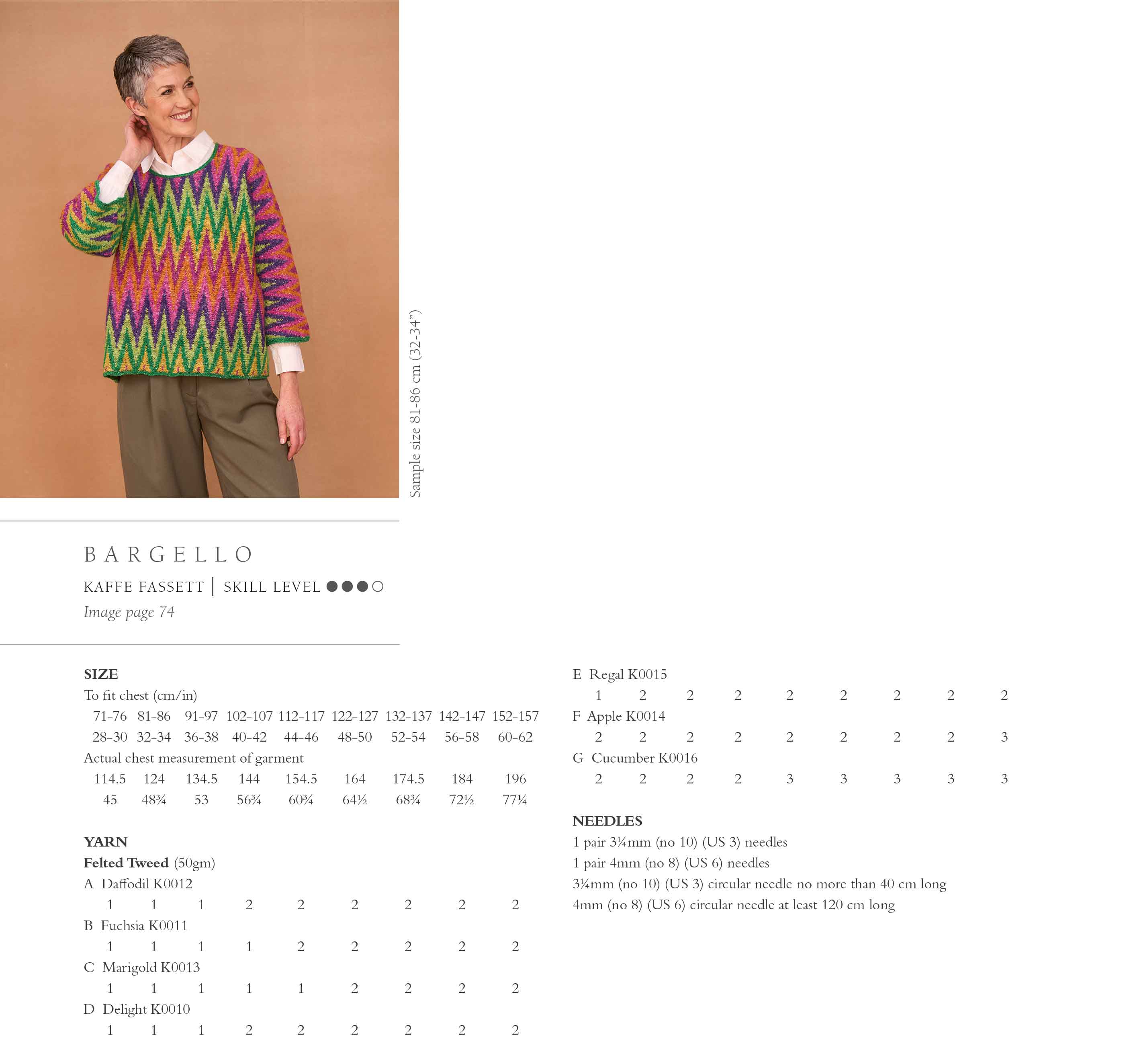 Product image 60